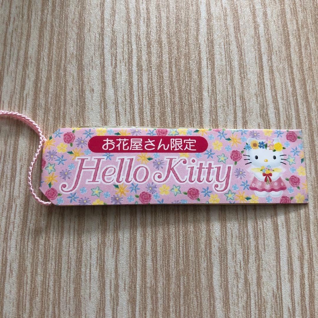 【未使用】希少 激レア ご当地キティ Hello Kitty お花屋さん限定