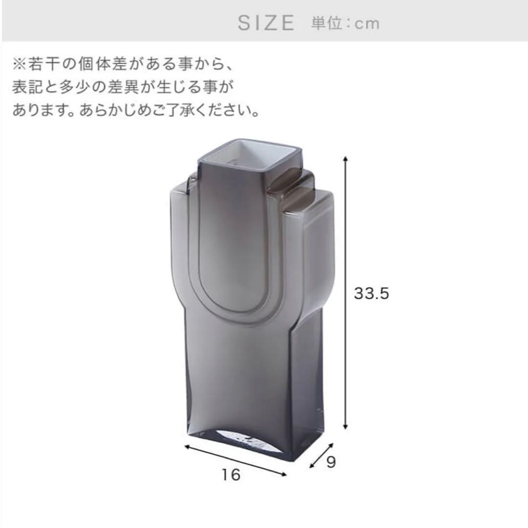 【廃盤品】ラスベガス フラワーベース / KARE