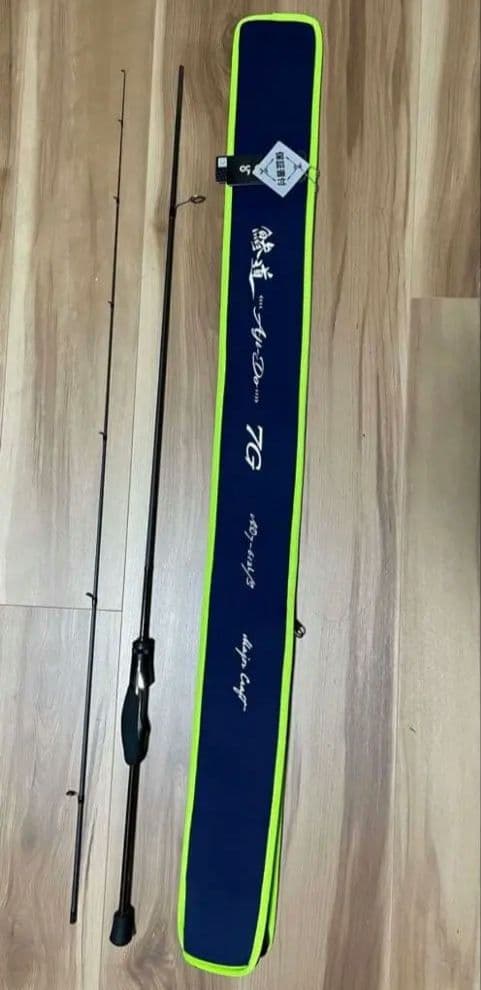 メジャークラフト　鯵道7G AD7-612L/S