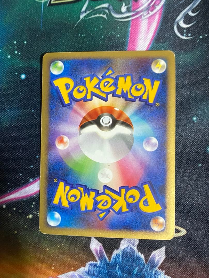 2004年ゲンガーex ポケモンカード