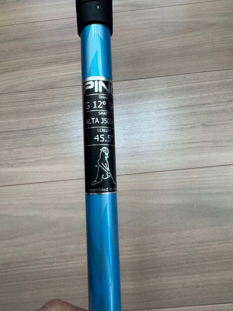 PING G ドライバー SFTEC ALTA J50 SRフレックス