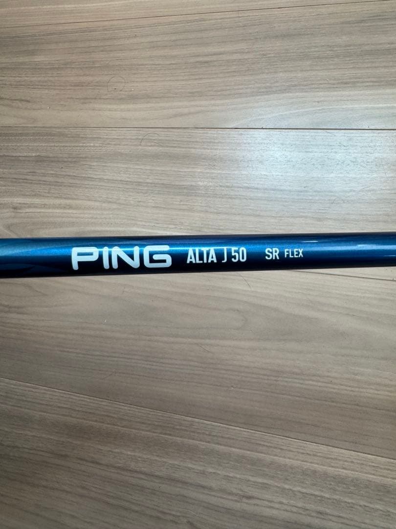 PING G ドライバー SFTEC ALTA J50 SRフレックス