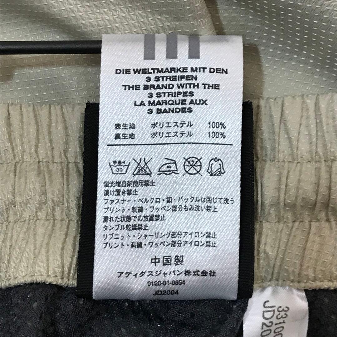 アディダス　ウィンドブレーカー　上下セットアップ　ビッグサイズ　刺繍　袖ライン
