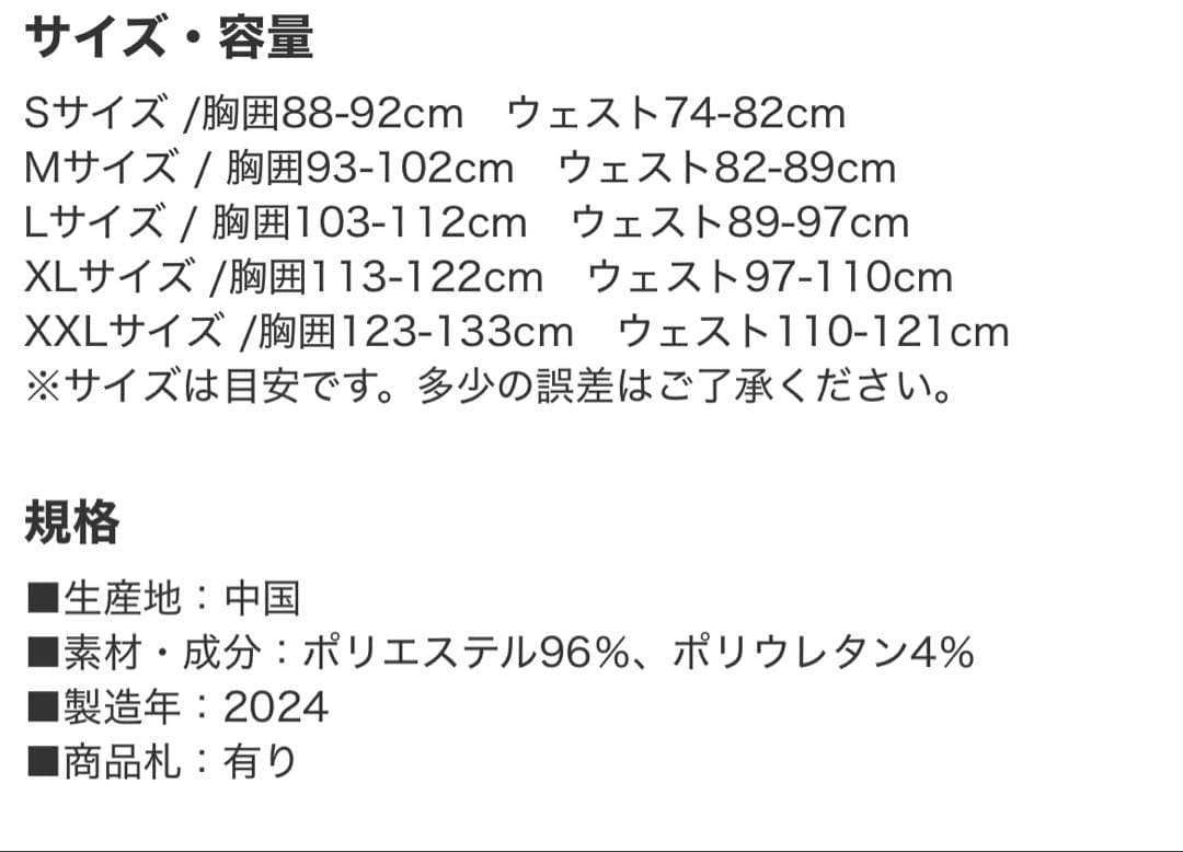 新品　SHOHEI OHTANI 顔だらけ　Tシャツ 大谷翔平 ドジャース　公式