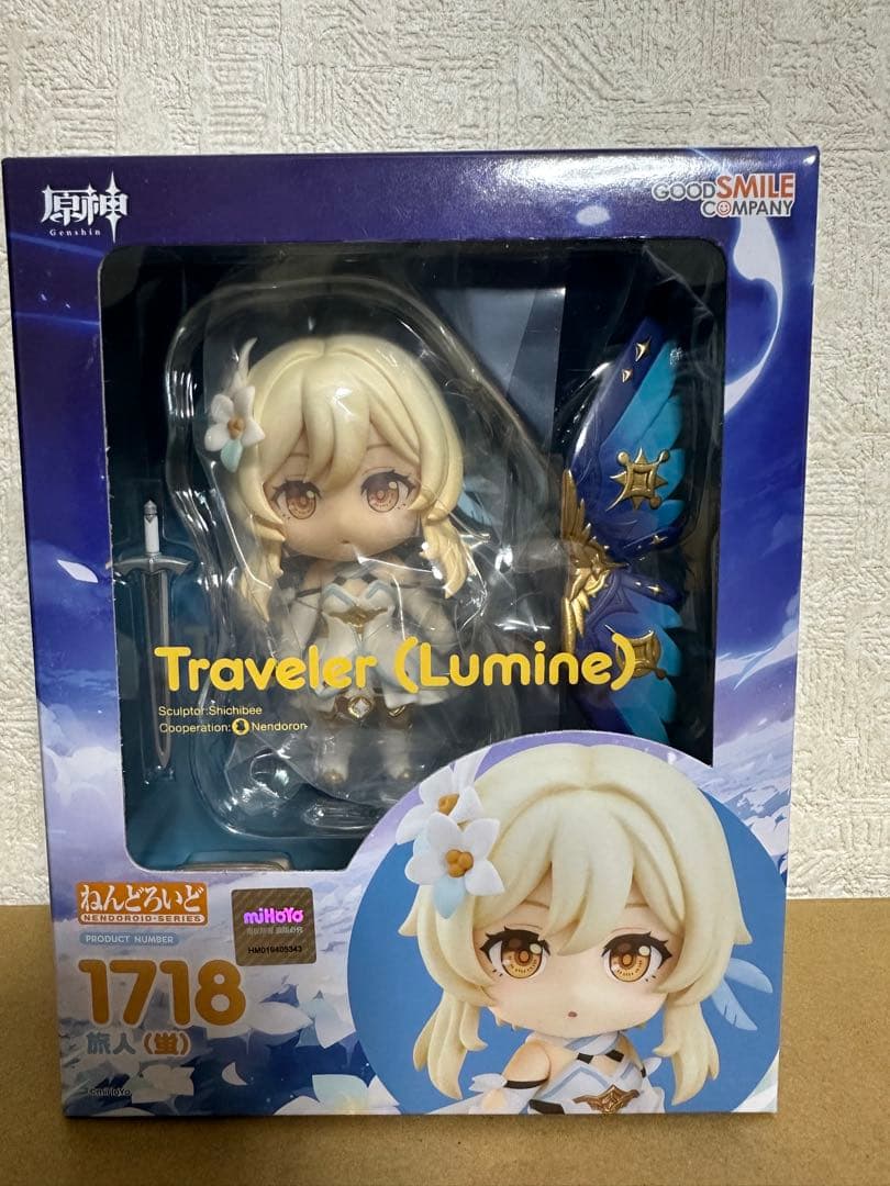 【未開封】ねんどろいど 原神　蛍