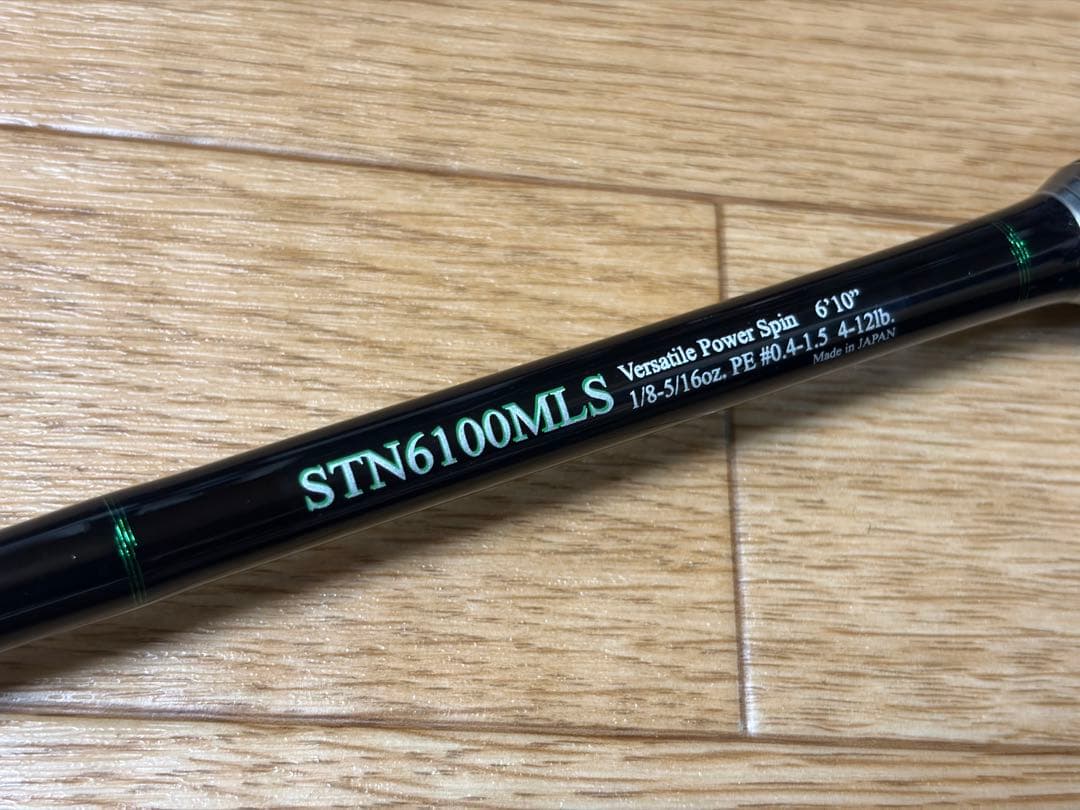 ロードランナー ストラクチャー NXS エリートスペック STN6100MLS