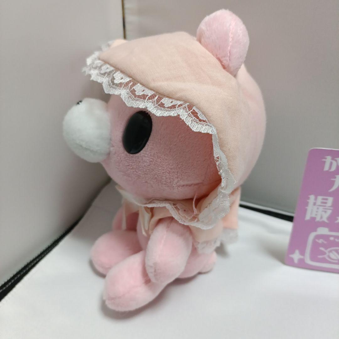 匿名配送◆ベビーグルーミーぬいぐるみ(よそいきver.) BABY PINK