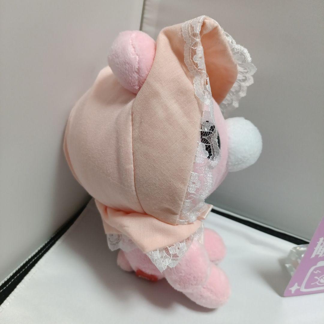匿名配送◆ベビーグルーミーぬいぐるみ(よそいきver.) BABY PINK