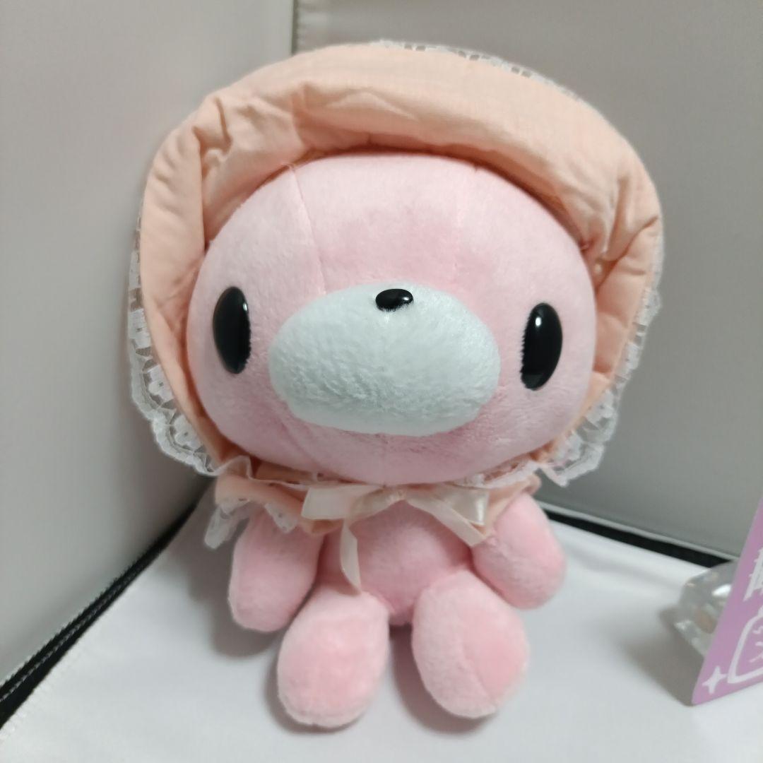 匿名配送◆ベビーグルーミーぬいぐるみ(よそいきver.) BABY PINK