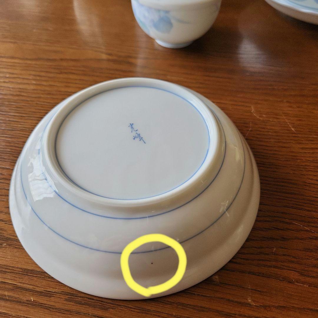 「光峰」食器セット(あじさい柄)