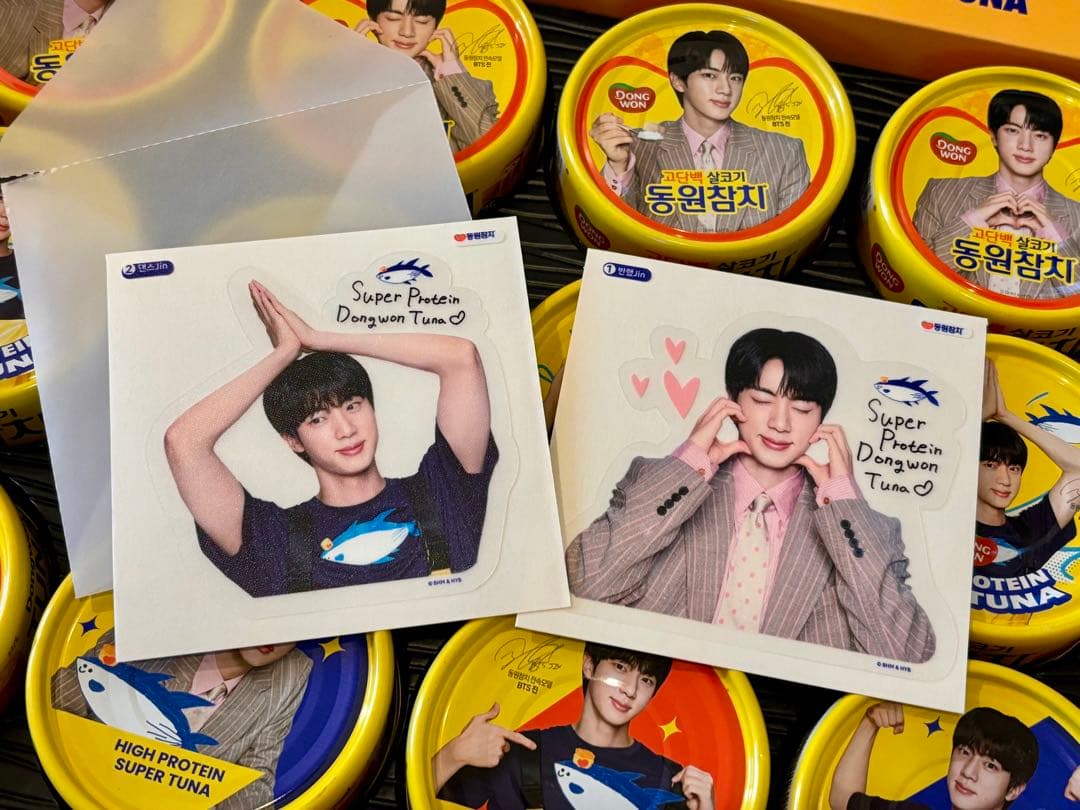 【値下げ】ドンウォン スーパーツナ 缶 BTS JIN ジン 限定 セット