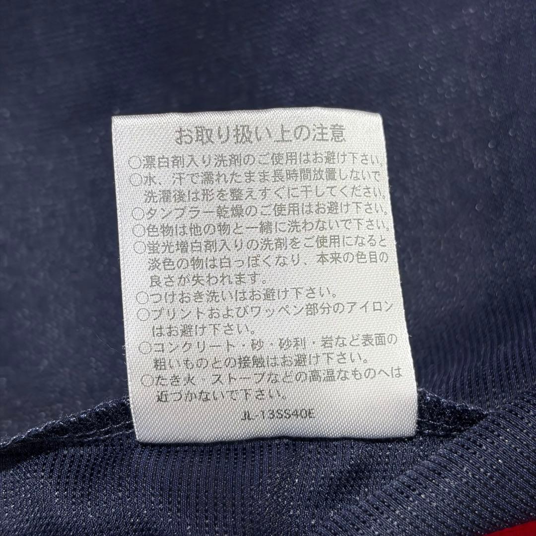 超美品☆Jリーグオフィシャル 鹿島アントラーズ ジャケット Ꮮ 軽量 希少 人気