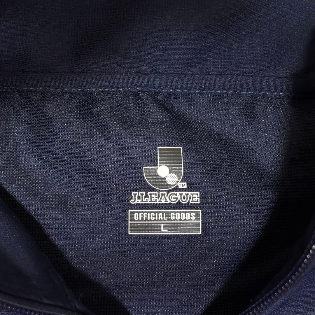 超美品☆Jリーグオフィシャル 鹿島アントラーズ ジャケット Ꮮ 軽量 希少 人気