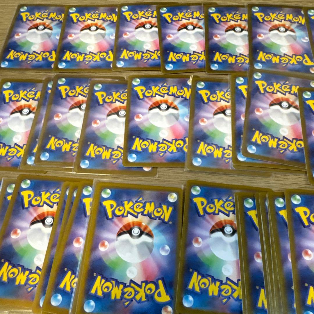 ポケモンカード　AR 54枚　まとめ売り【6370