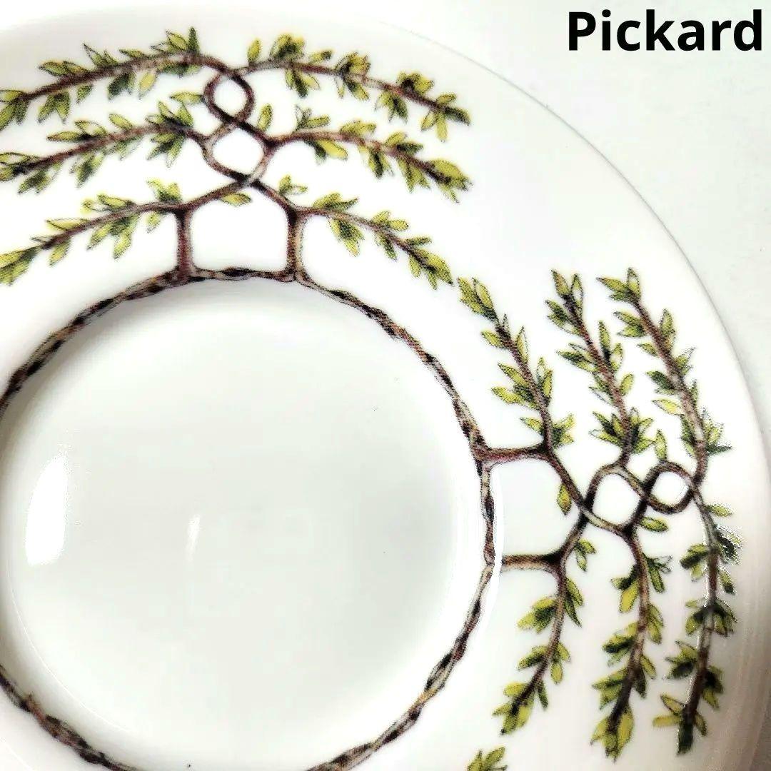 PICKARD ピカード　ソーサー２枚　アメリカESPALIER エスパリエ　森