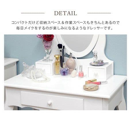 要問い合せ♥️ロココ調空間♥️ドレッサー　鏡台　白家具　スツール付き