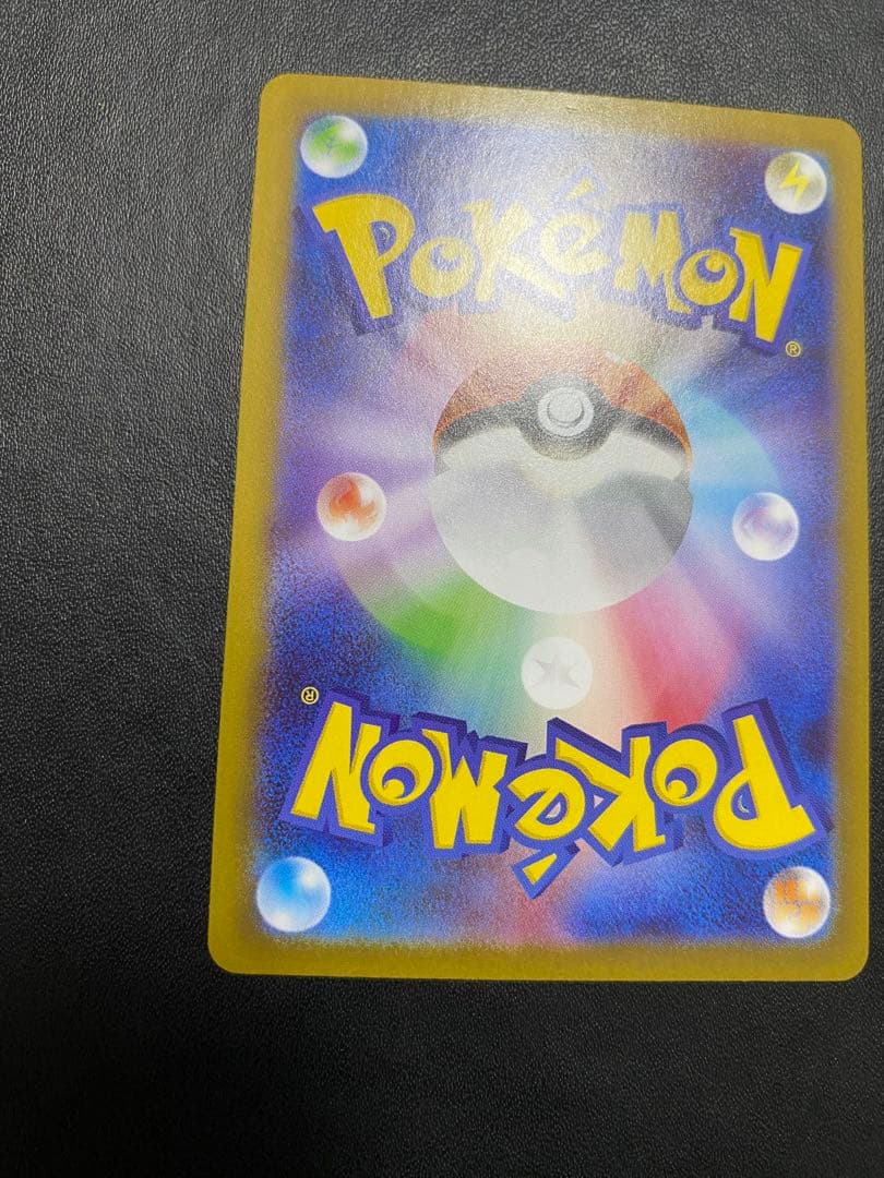 ブラッキー マスターボールミラー ポケモンカード テラスタルフェスex