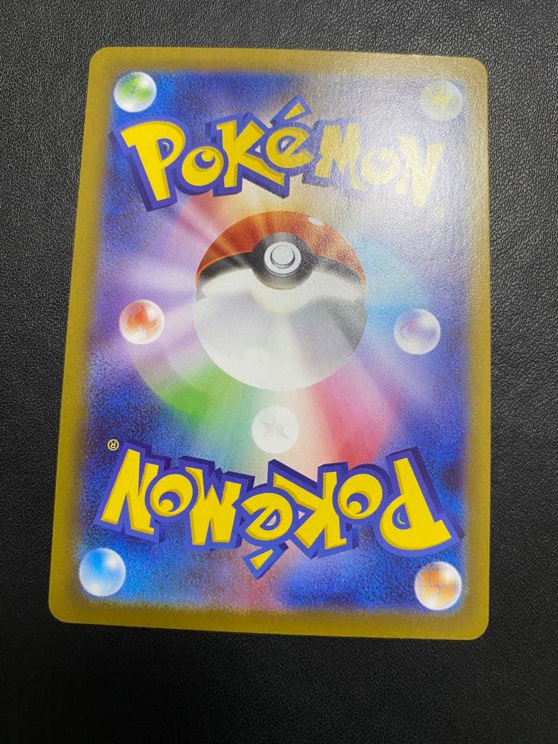 ブラッキー マスターボールミラー ポケモンカード テラスタルフェスex