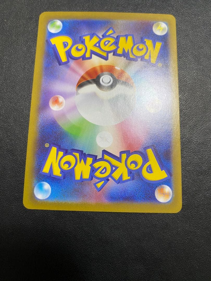 ブラッキー マスターボールミラー ポケモンカード テラスタルフェスex