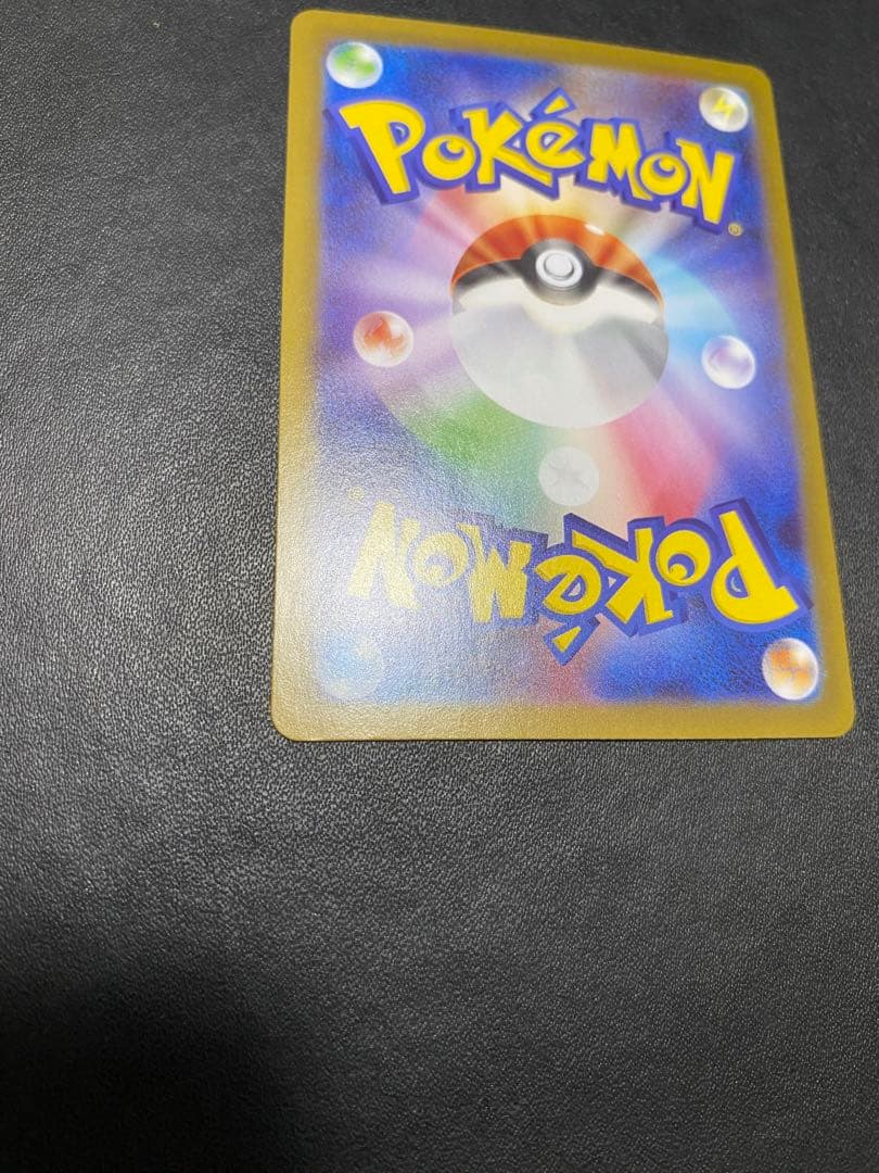 ブラッキー マスターボールミラー ポケモンカード テラスタルフェスex