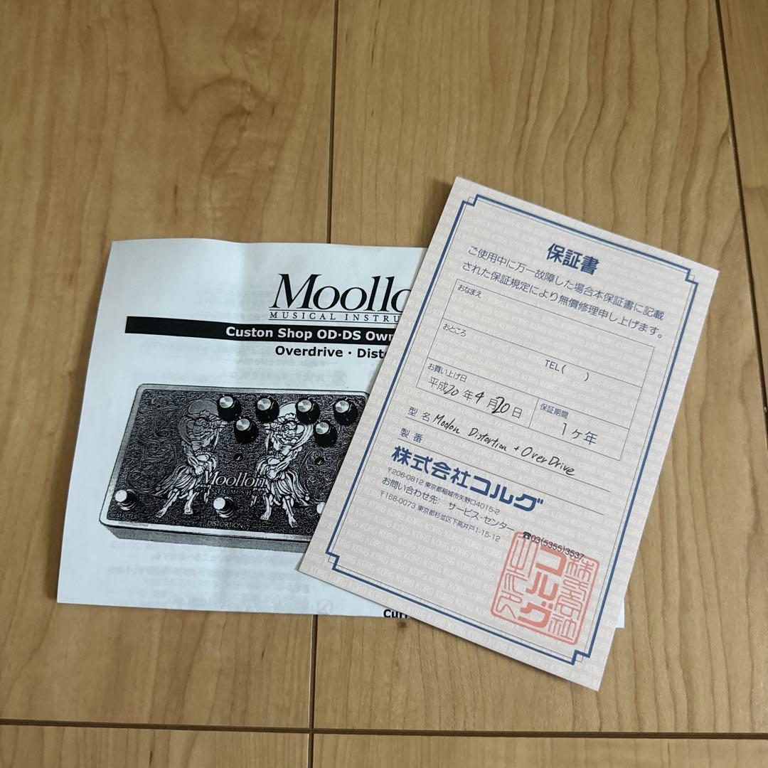 Moollon Custom Shop 初期モデル 2008年製 箱・保証書付き