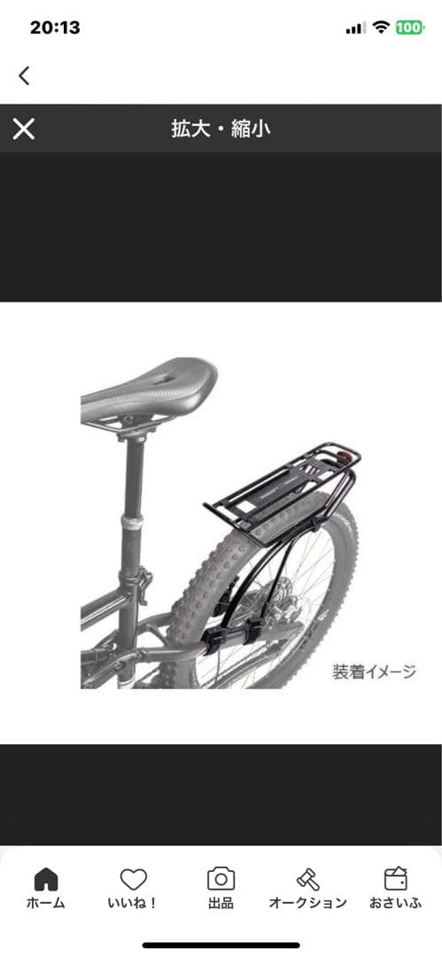 TOPEAK トピーク テトララック M2L