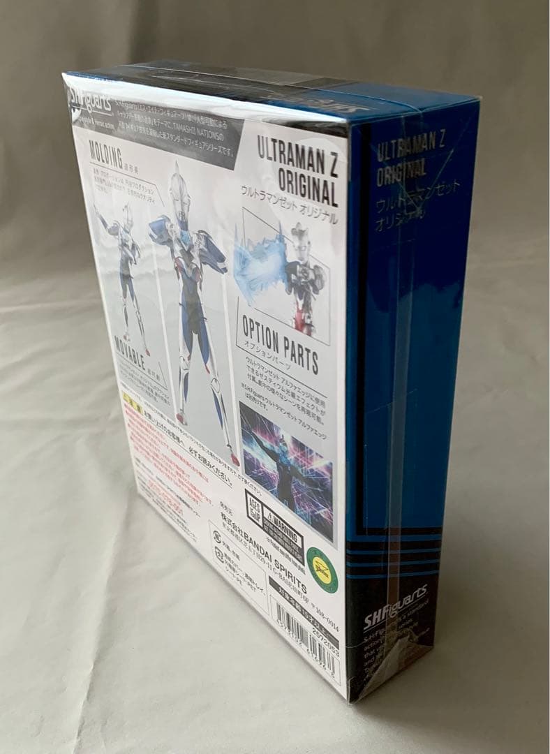 【新品未開封】 S.H.フィギュアーツ ウルトラマンゼット オリジナル