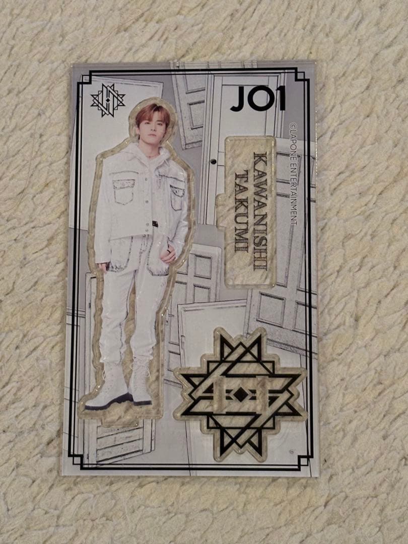 JO1 川西拓実 アクスタセット