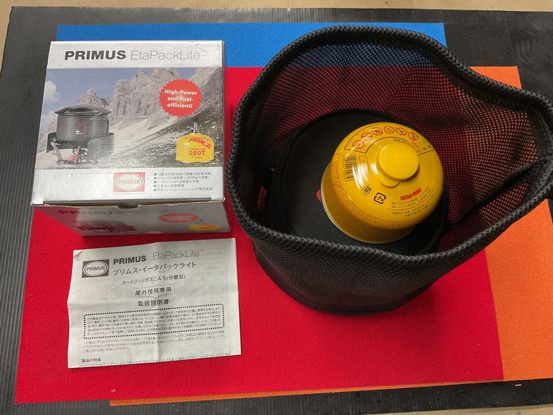 PRIMUS Eta PackLite希少動作良好美品&JETBOILフライパン