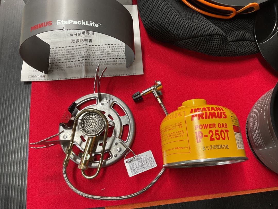 PRIMUS Eta PackLite希少動作良好美品&JETBOILフライパン
