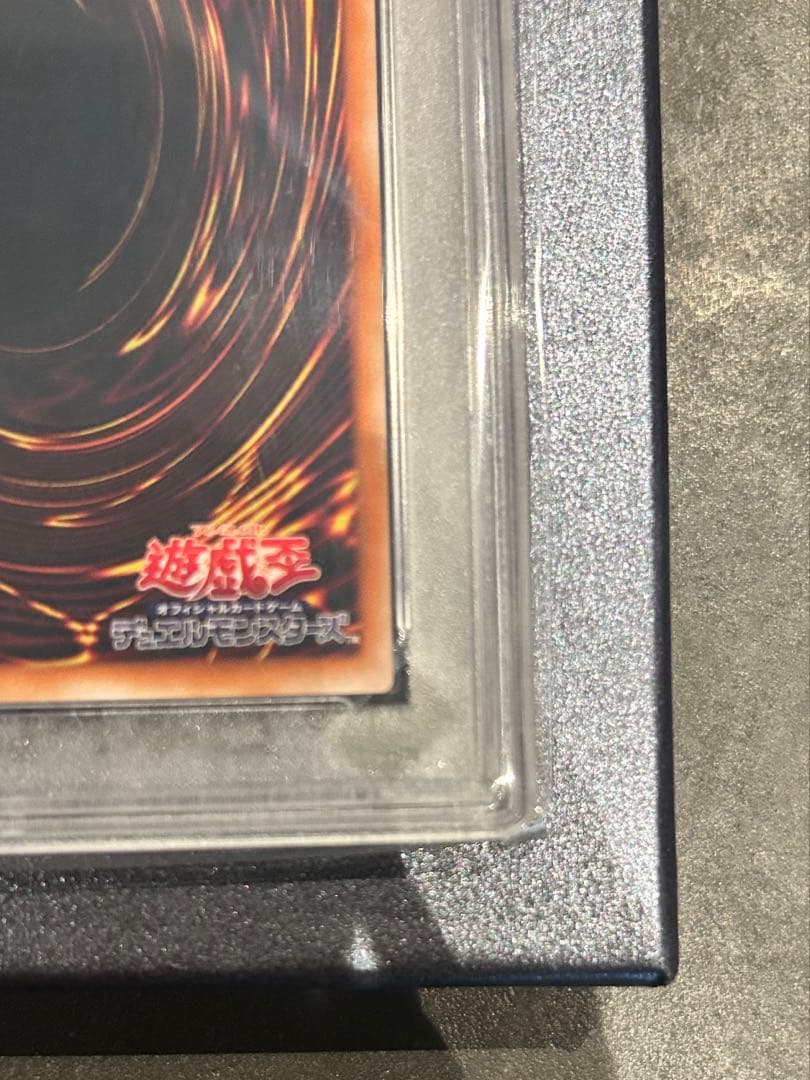 カオス•ソルジャー ブラック・ラスタ・ソルジャー 2002年 PSA10