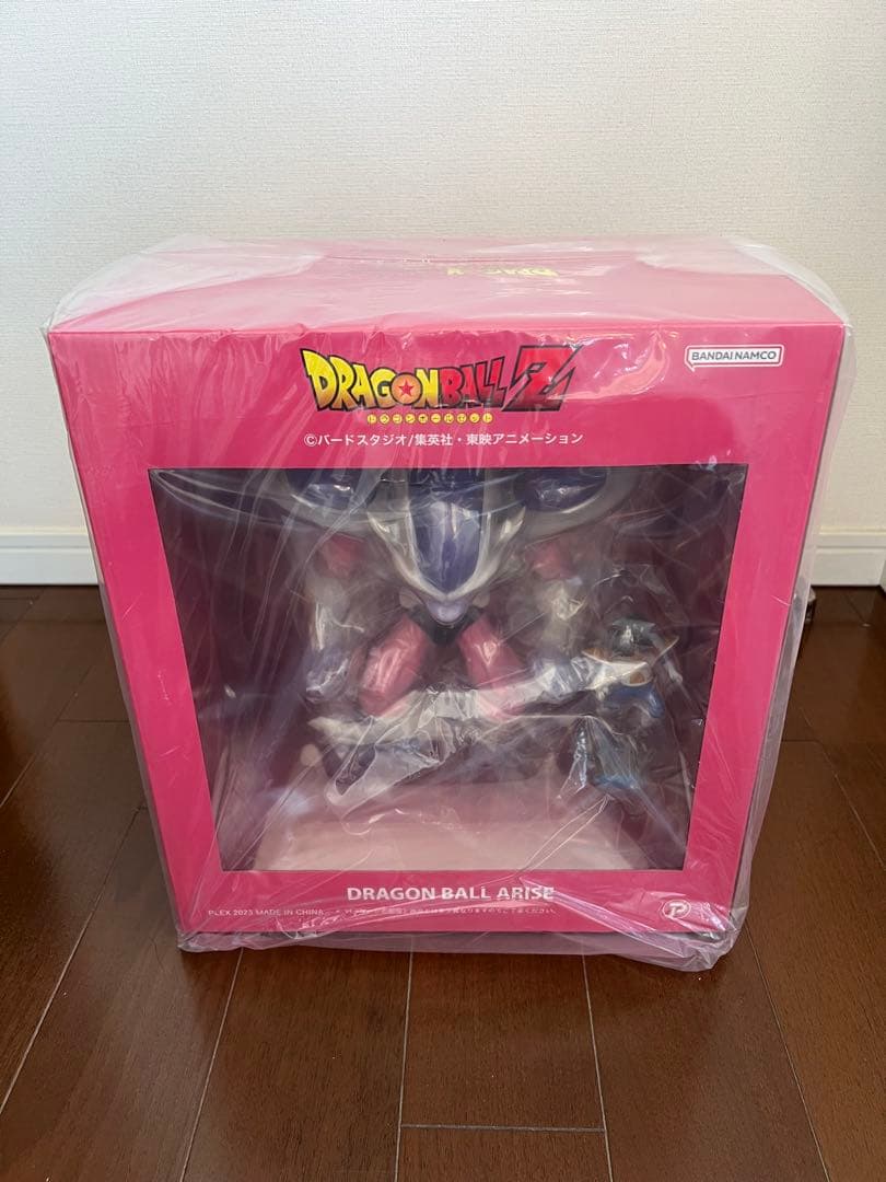 ドラゴンボールアライズ　フリーザ第三形態　　通販限定特典付き【新品未開封品】