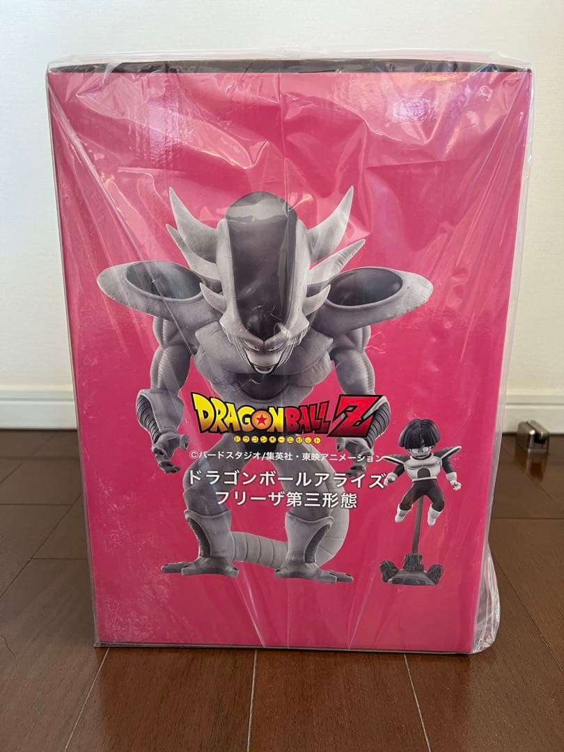ドラゴンボールアライズ　フリーザ第三形態　　通販限定特典付き【新品未開封品】
