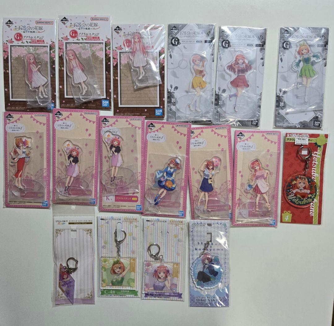 五等分の花嫁　まとめ売り