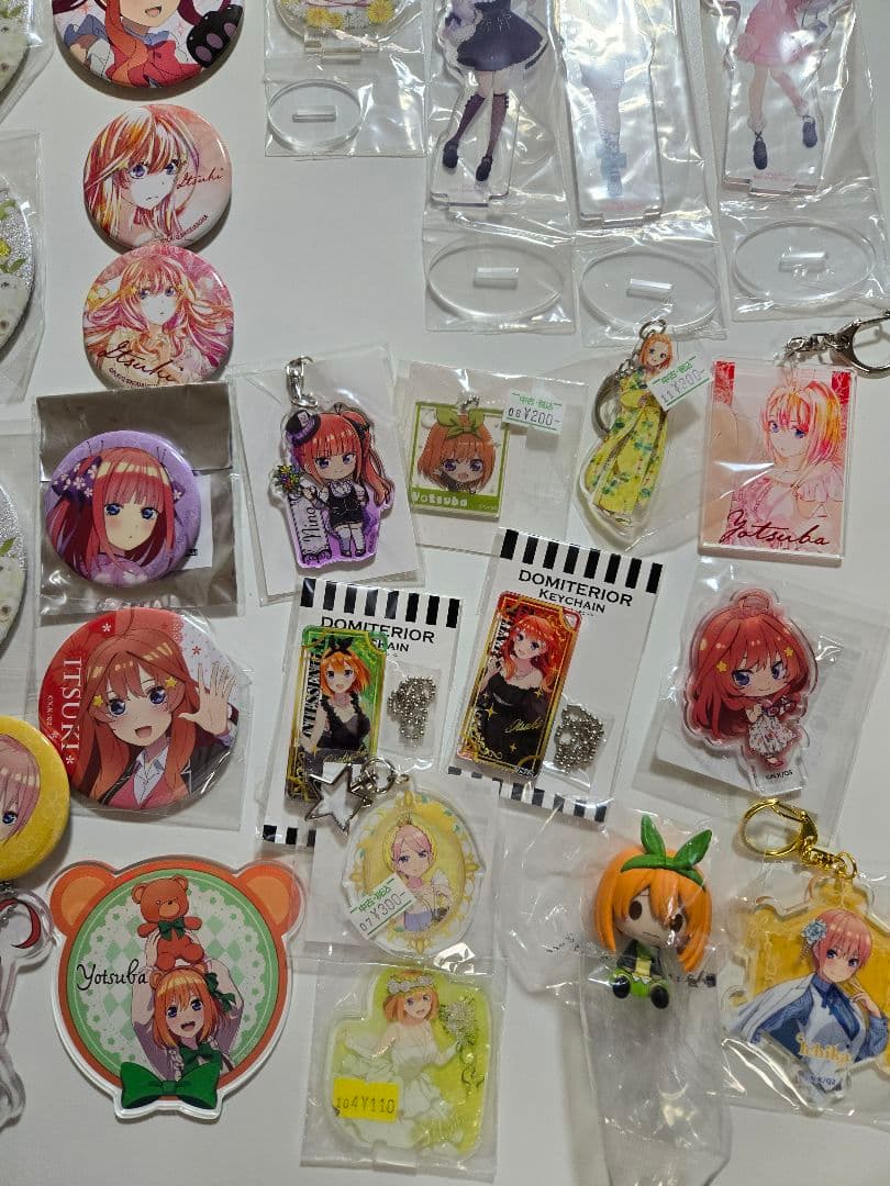 五等分の花嫁　まとめ売り