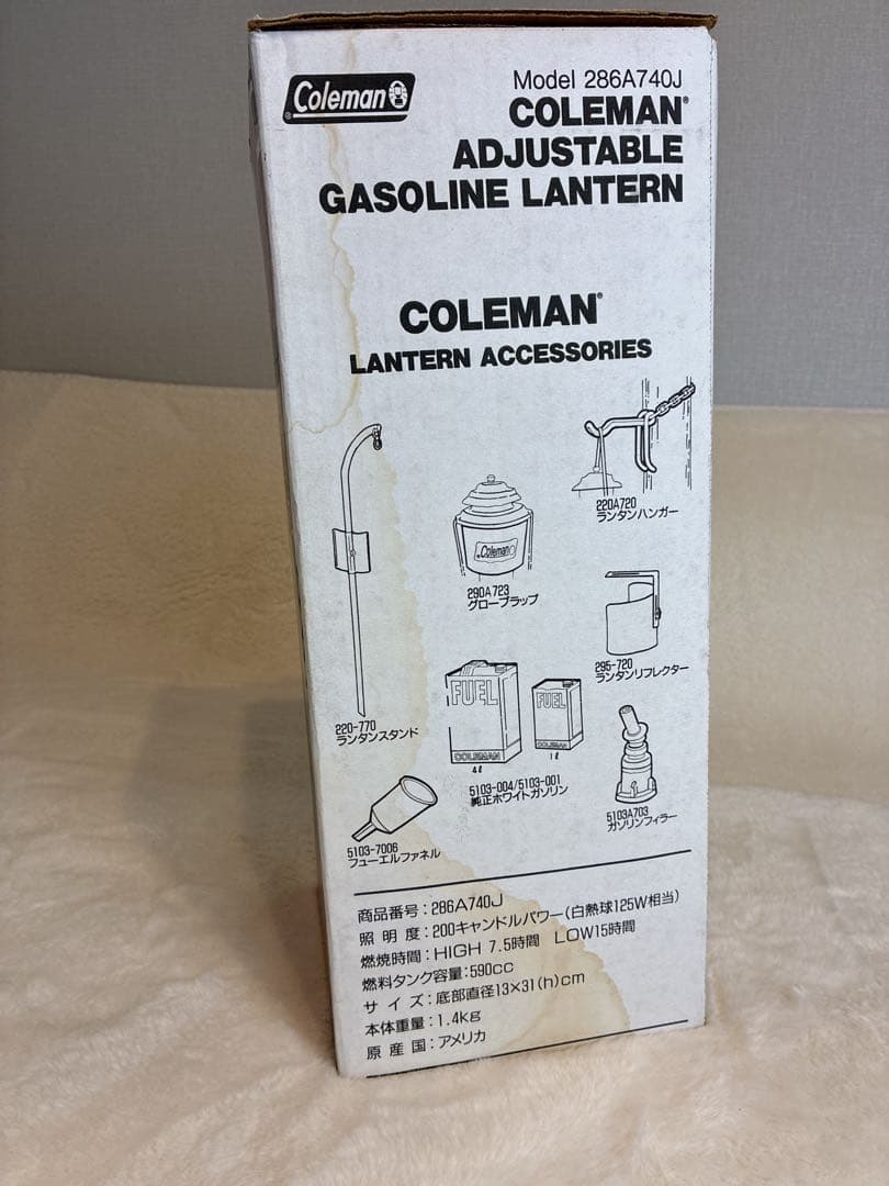 【希少・良品】コールマン ワンマントルランタン 286A740J ケース付 96