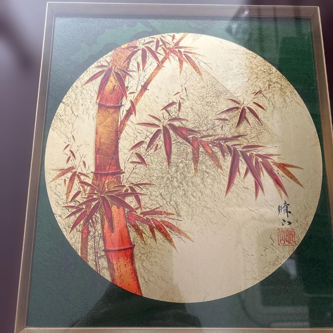 美芸彫金パネル美品