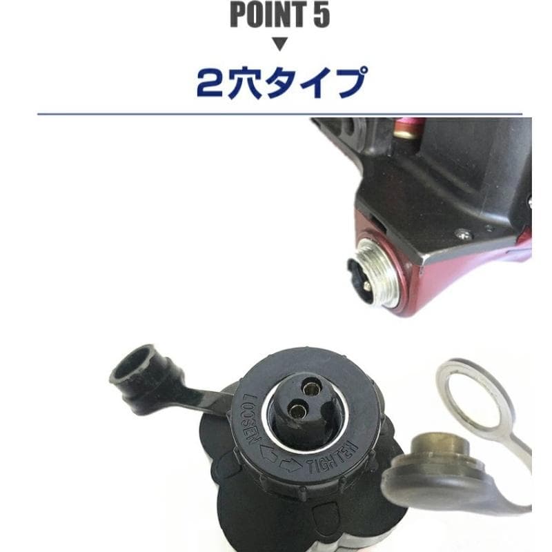 電動リール用リチウムバッテリー 14.8V黒白3500mAhダイワ＆シマノ対応