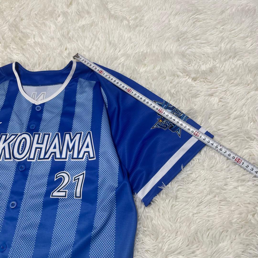 美品 YOKOHAMA ベイスターズユニフォーム 21 XLサイズ野球 今永