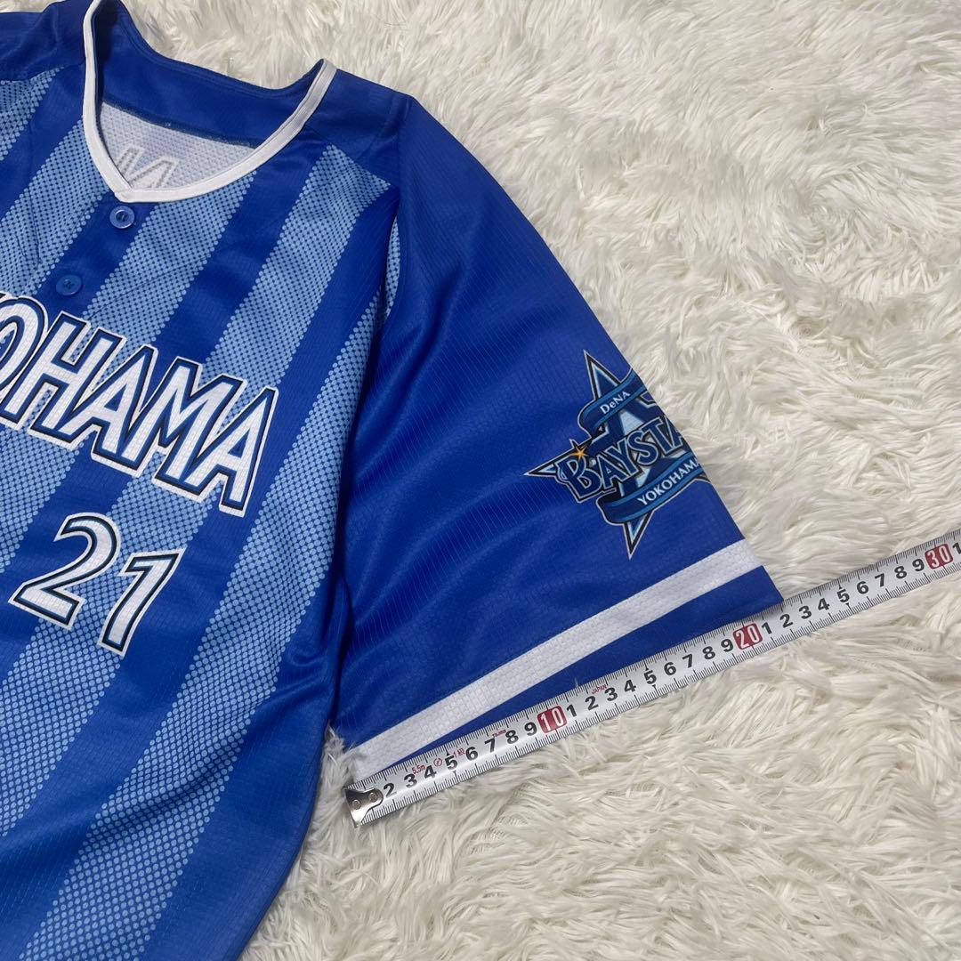 美品 YOKOHAMA ベイスターズユニフォーム 21 XLサイズ野球 今永