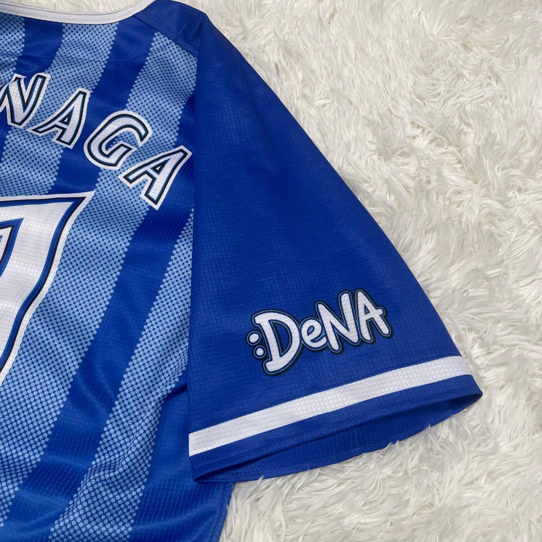 美品 YOKOHAMA ベイスターズユニフォーム 21 XLサイズ野球 今永