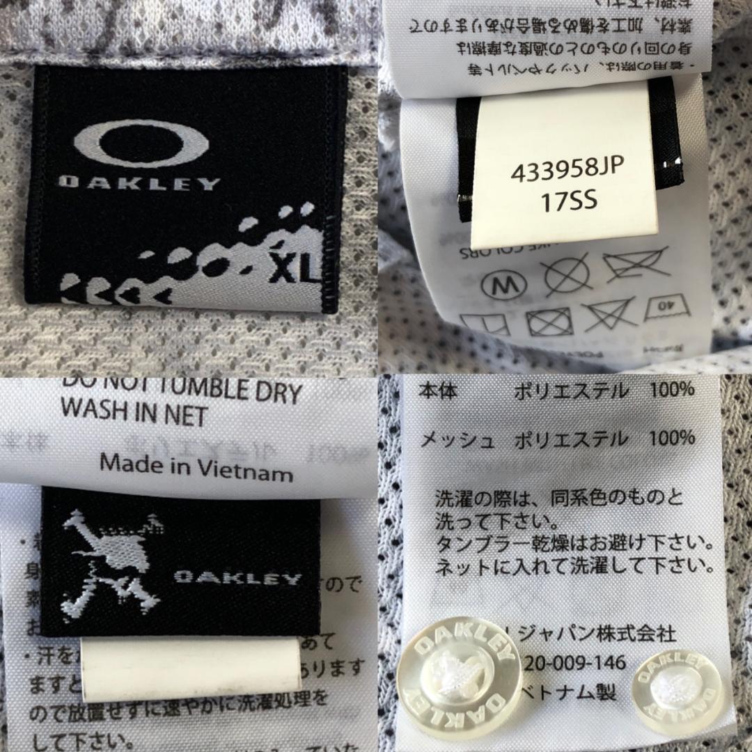 未使用級　オークリー　XL　半袖　ポロシャツ　クラックパターン　ボタンダウン