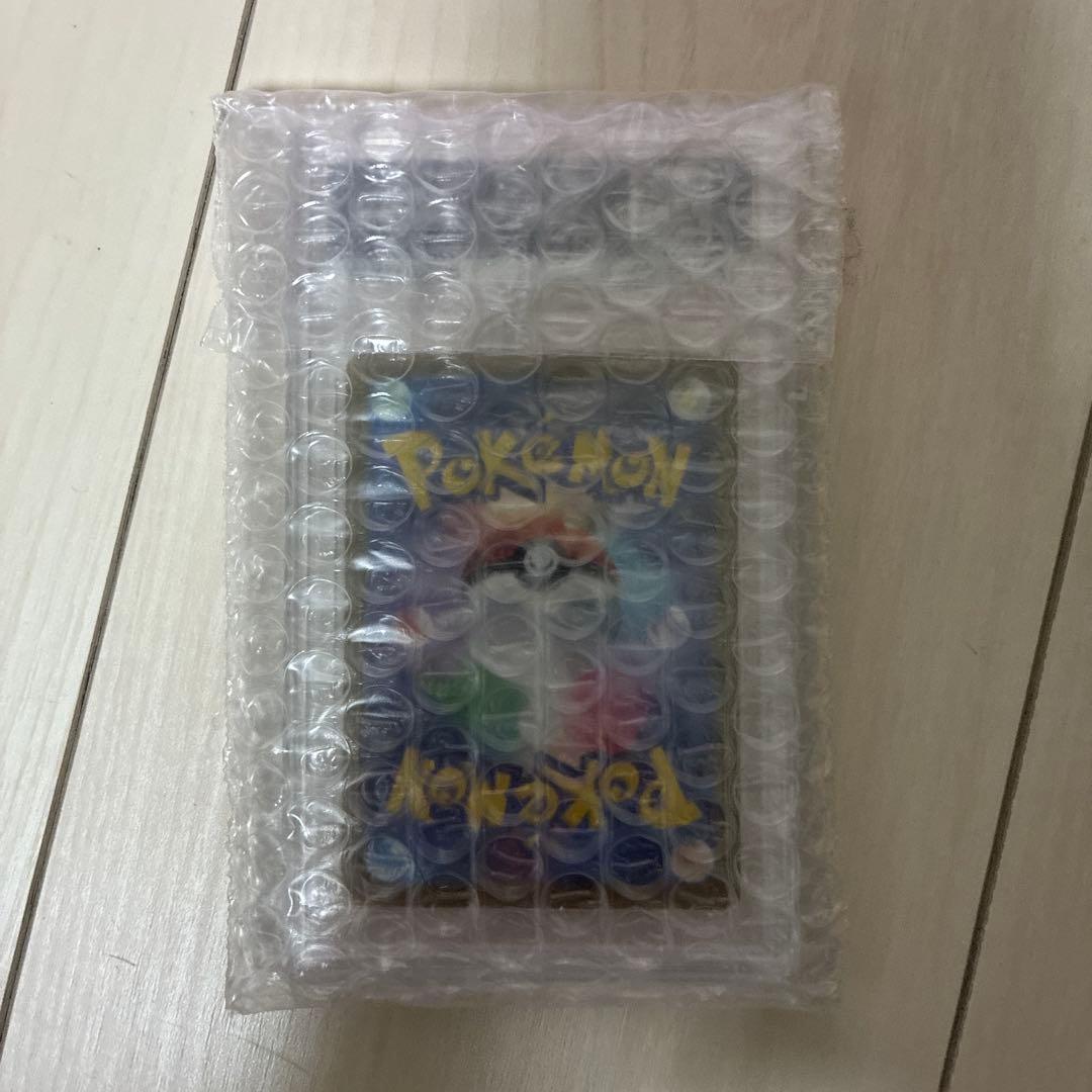ピカチュウex ur psa10