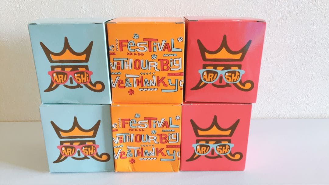 嵐 ARASHI アラフェス 公式グッズ タオル コップ アイストレー 他