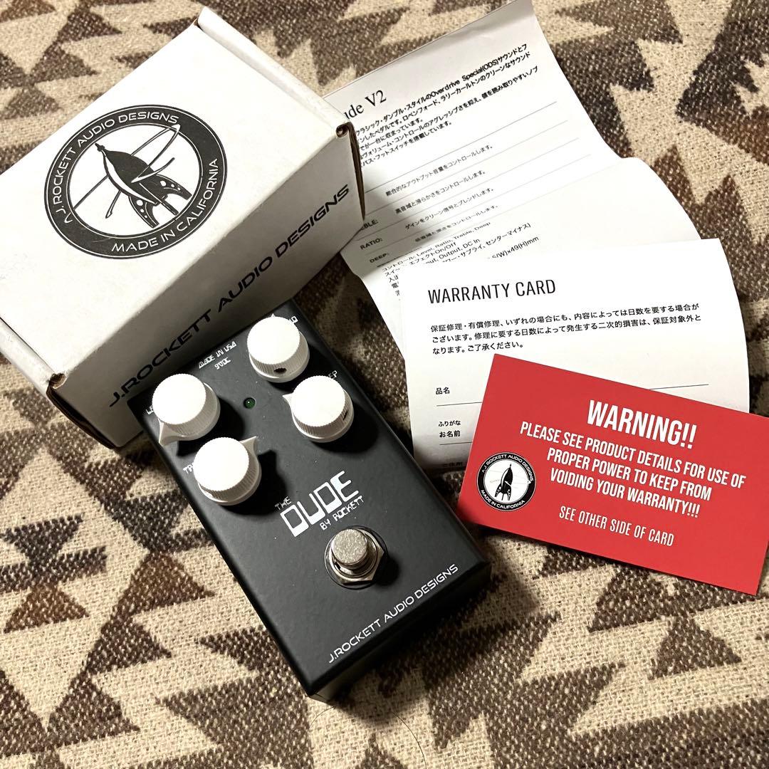 J. Rockett Audio Designs The Dude V2 極美品
