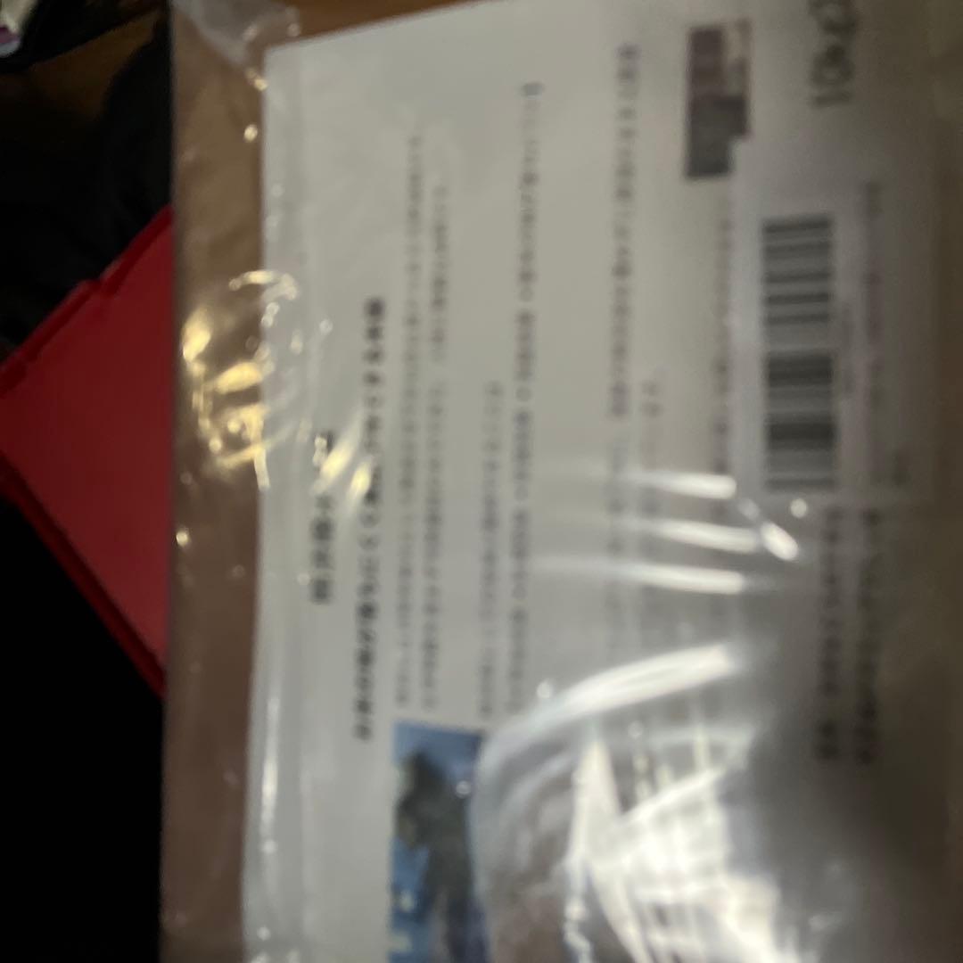 米袋です、未開封新品ですので連絡待ってます