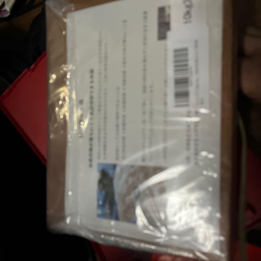 米袋です、未開封新品ですので連絡待ってます