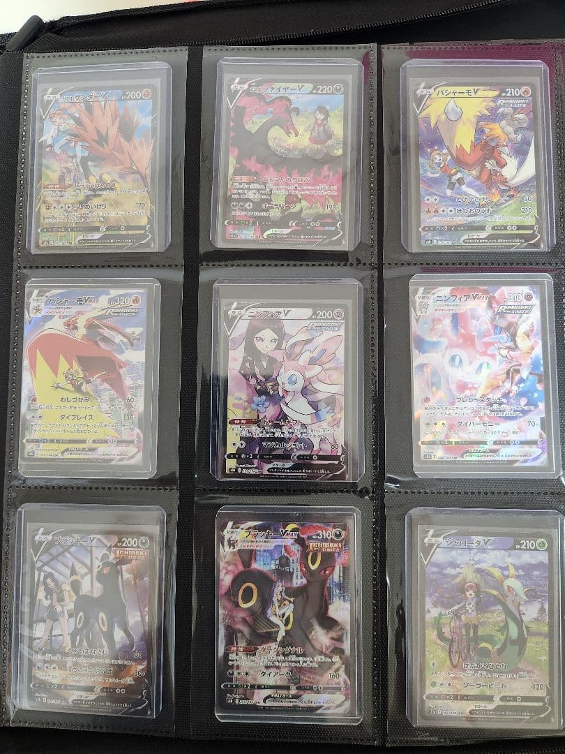 ポケモンカード CSR まとめ売り