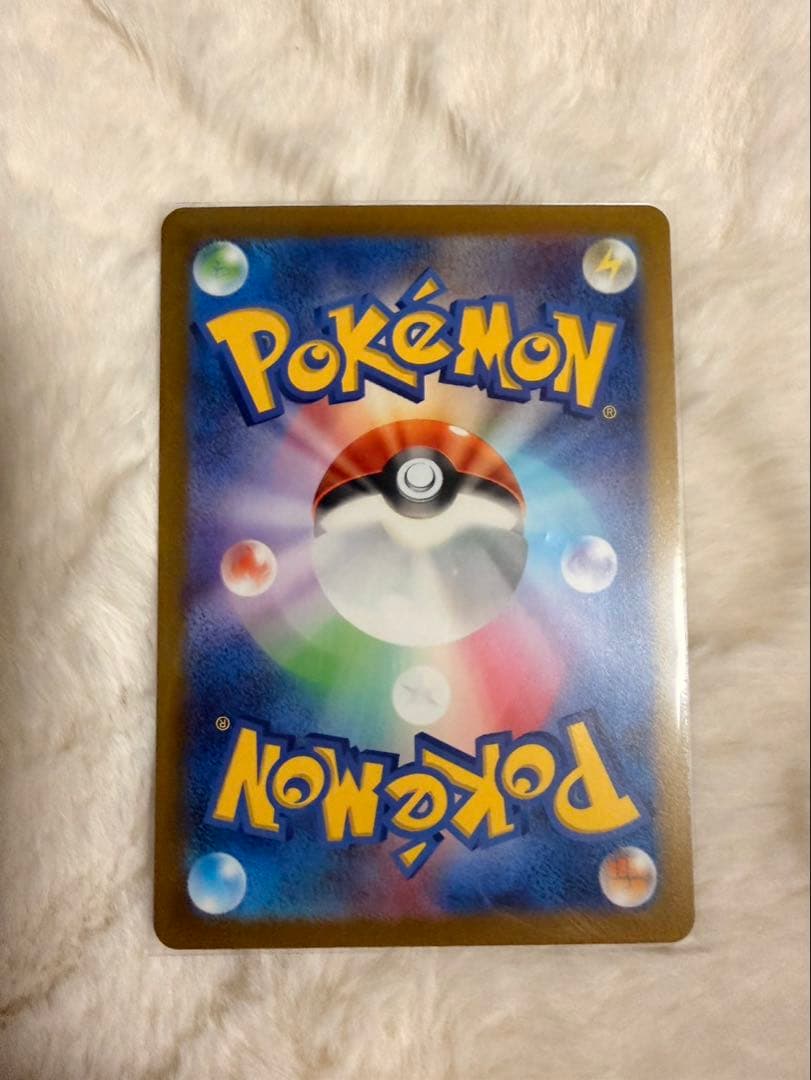 ポケモンカード 極美品　PSAグレード付き 6枚セット　コイキング