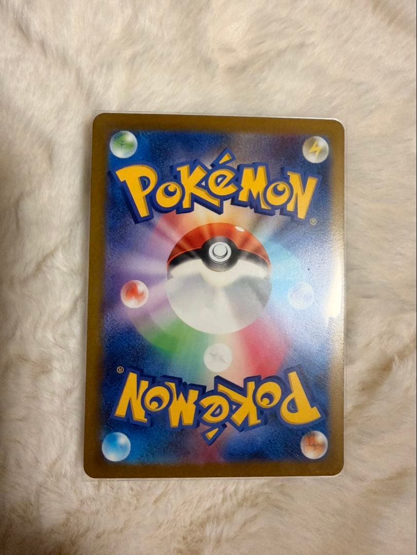 ポケモンカード 極美品　PSAグレード付き 6枚セット　コイキング